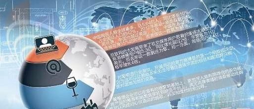 微營銷怎么做才有效？