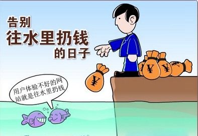 昆明做網(wǎng)站的公司做一個(gè)公司網(wǎng)站一般多少錢